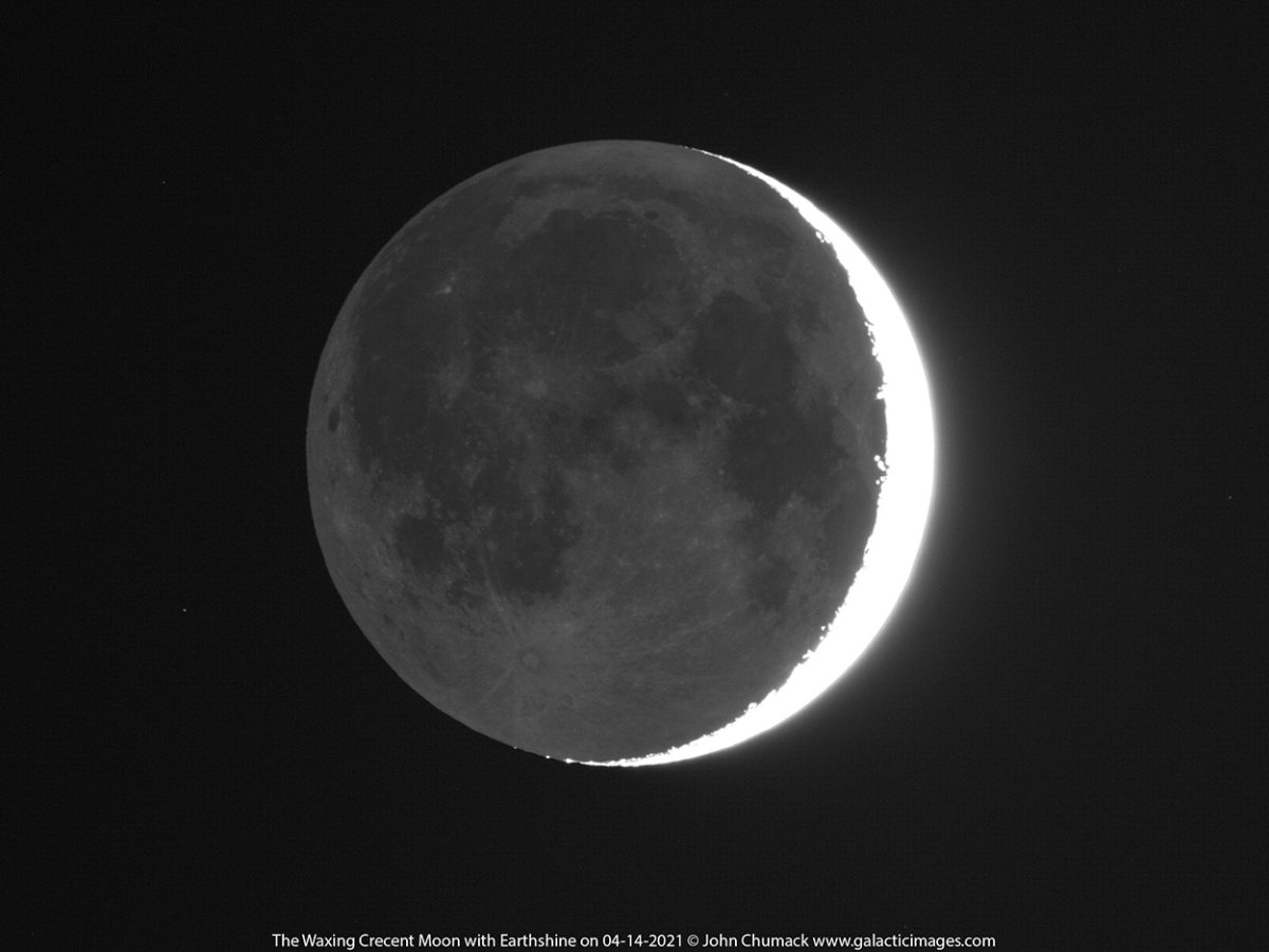 The Thin Waxing Crescent Moon Earthshine Galactic Images