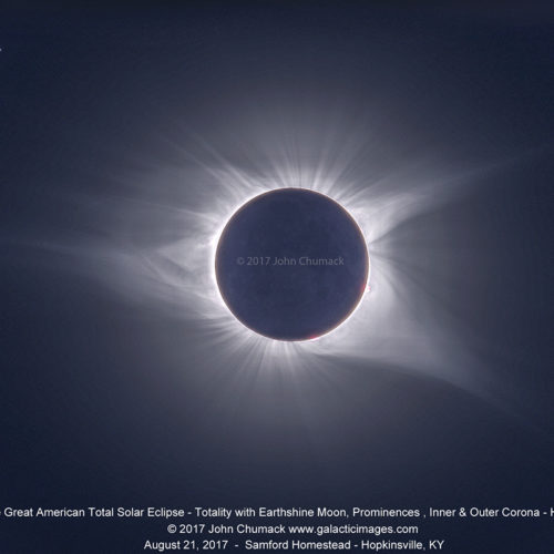 2017 Total Solar Eclipse Photos